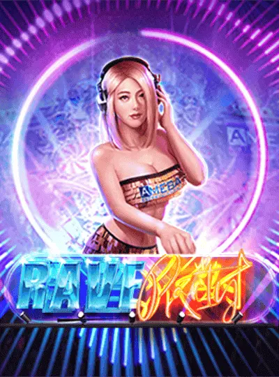 উন্মাদ পার্টি